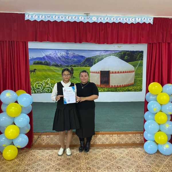 Изображение WhatsApp 2024-11-18 в 19.42.28_12905d70