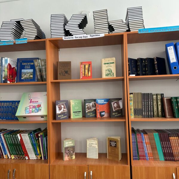 Изображение WhatsApp 2025-03-11 в 16.20.23_968a7158