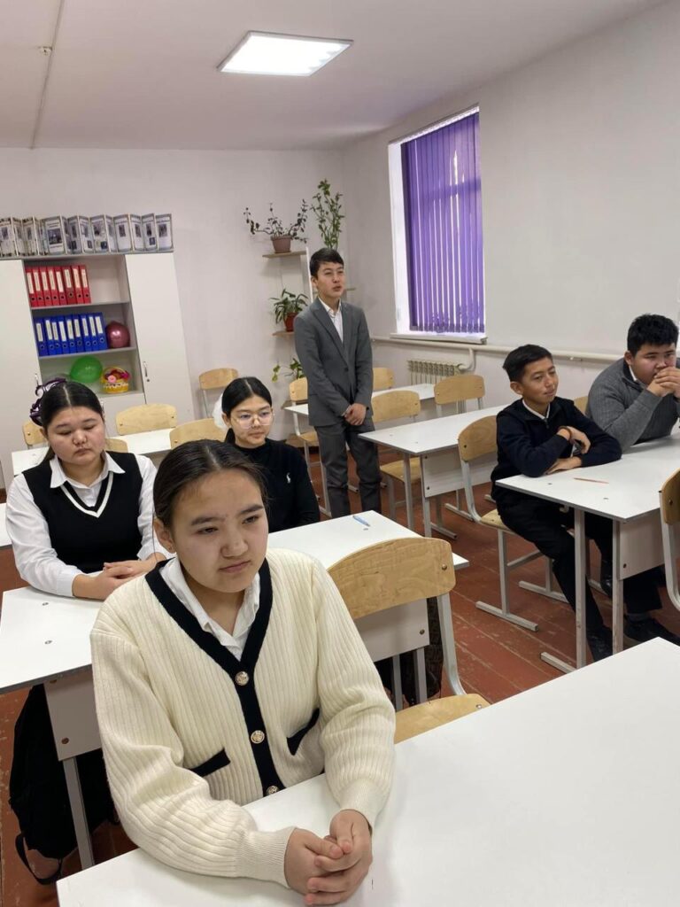 Кәсіптік бағдар беру