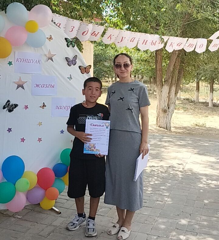 WhatsApp Image 2025-06-17 at 11.45.47